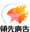 丹東制藥機(jī)械有限公司